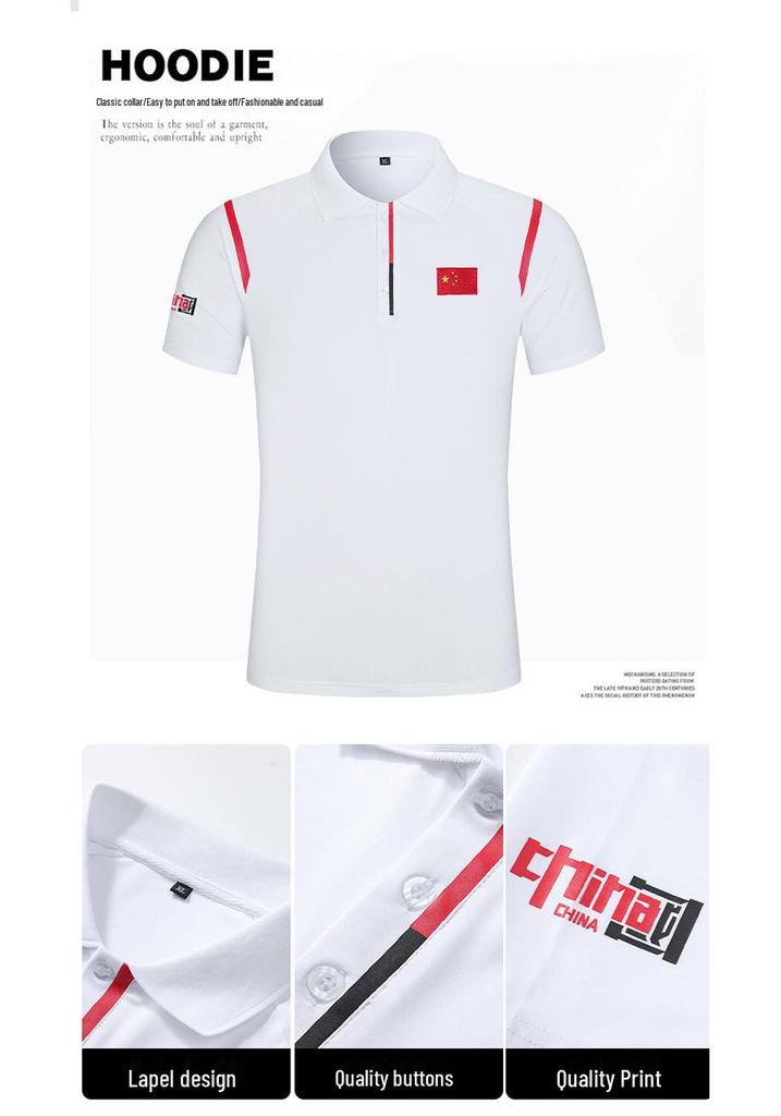 Chinese Team Quick-Dry Polo Shirt for Men & Women - Short Sleeve Training & Work Tee for Sports Coaches