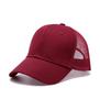High Quality Mesh Baseball Cap Women Men Summer Cotton Breathable Sunhat Unisex Adjustable Snapback Trucker Hats Male Female