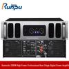 Runpu RP-GFG613S 1300W Professional Digital Power Amplifier (CN Version)