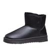 "2024 Winter Korean Style Warm Cotton Mid-Tube Snow Boots for Women & Men - Trendy Leather, Thickened Flat Bottom"