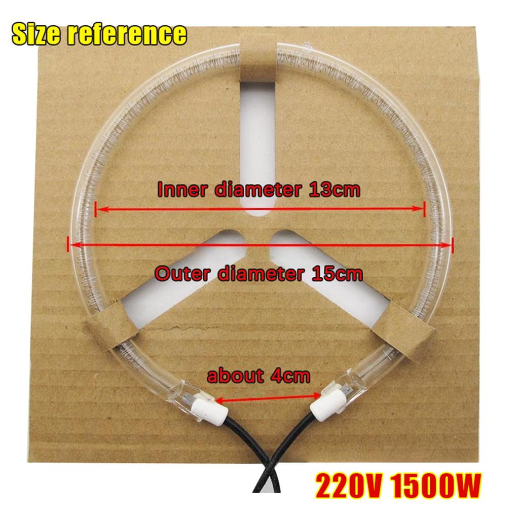 600/900/1200W Small Sun Heater Heating Lamp Tube Carbon Oven Parts Round Heating Tube Practical Electric Stove Ring Fittings