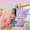 Plush Mermaid Doll Large Bed Pillow For Girls Kids Gift Sleep Decor