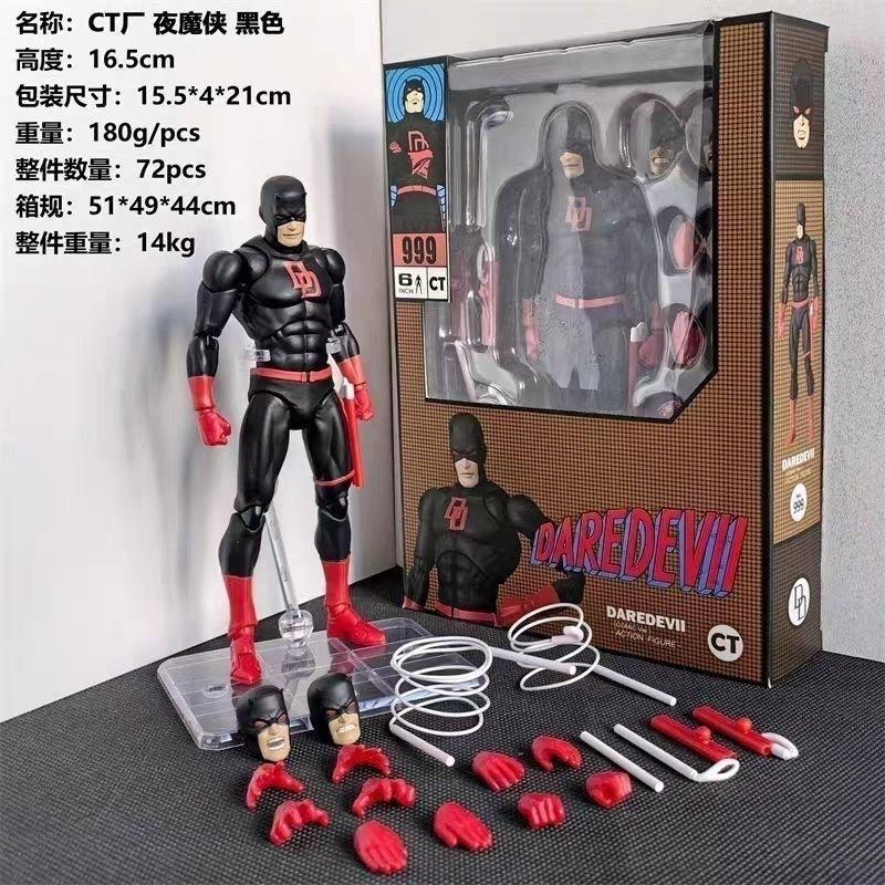 

Original Packaging Included Ct Playthings Daredevil Mafex 223 Comic Version SHF Anime Action Figure Statue Model Custom Present Children Toy