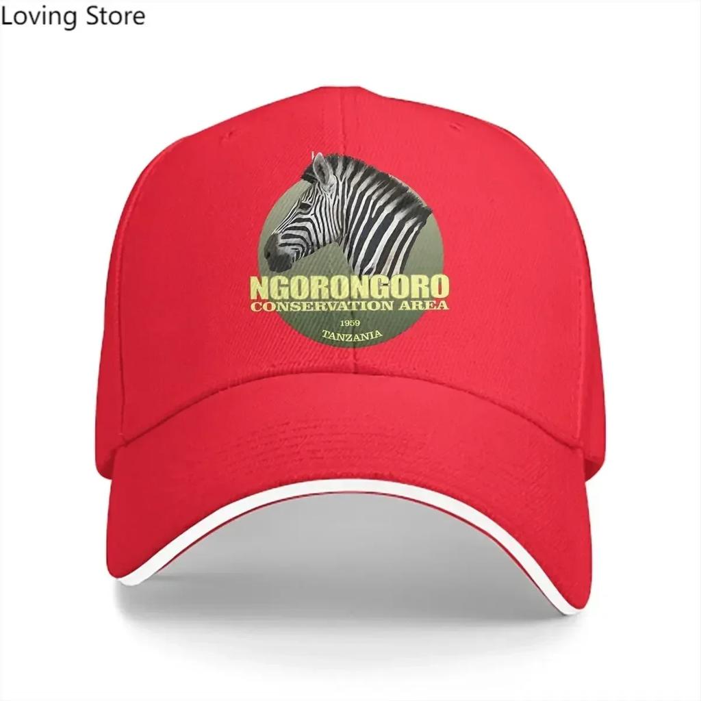 Zebra Animal Multicolor Hat Peaked Cap Ngorongoro Conservation Personalized Visor Protection Hats