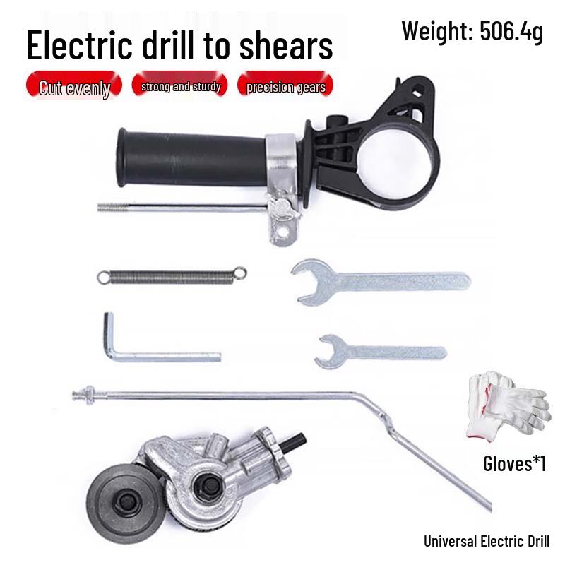 Electric Drill Shearing Attachment