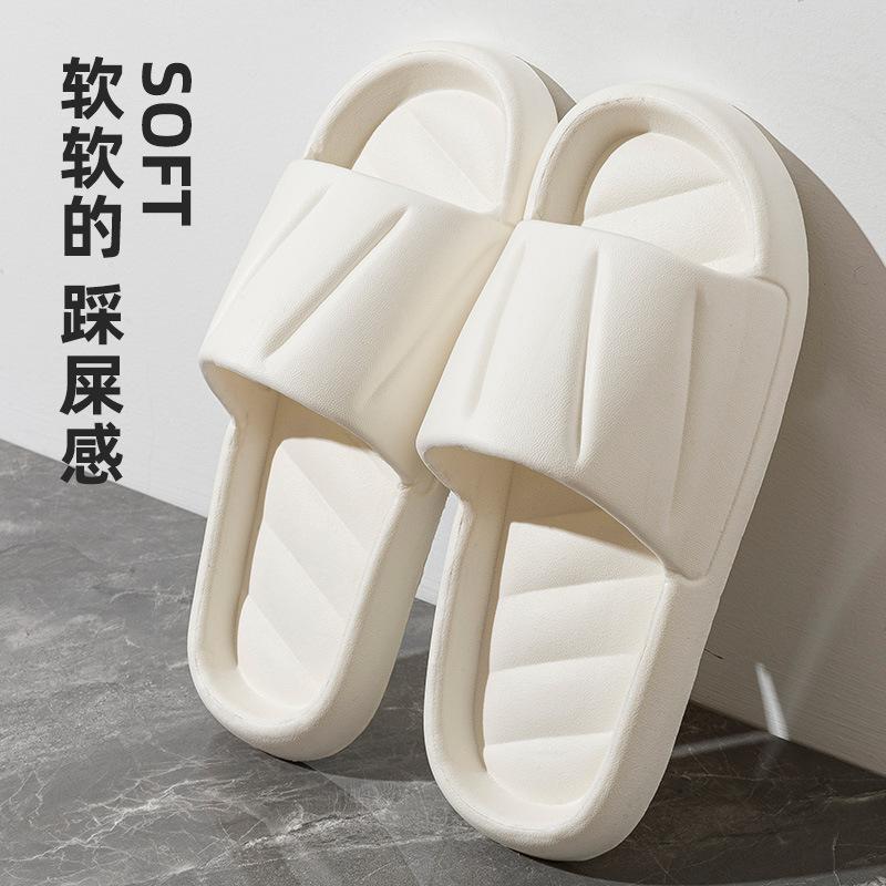 Summer eva solid color slippers women's indoor home home couple bathroom bath non-slip soft bottom sandals outer wear men