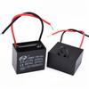 5Pcs CBB61 Start Capaciteit Ac Ventilator Condensator 450V 1Uf 1.2Uf 1.5Uf 2Uf 2.5Uf 3Uf 3.5Uf 4Uf 4.5Uf 5Uf 6Uf 7Uf 8Uf 10Uf 12