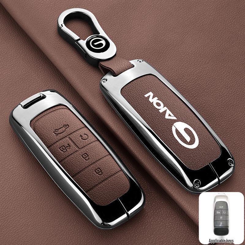 Applicable Key Case for GAC Trumpchi Models: GS4, GS3, GA6, GA4, GS8, GS7, GS5, GA3S, M6, M8