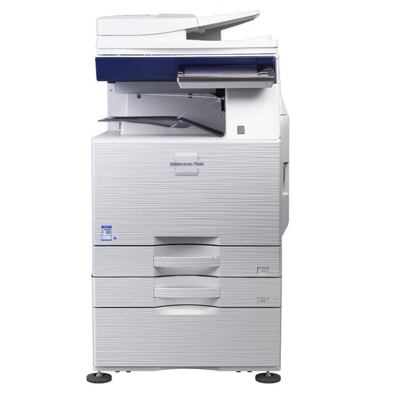 Guangdiantong MC2512CDN A3 Color Laser Multifunction Printer CN plug (adapter included)