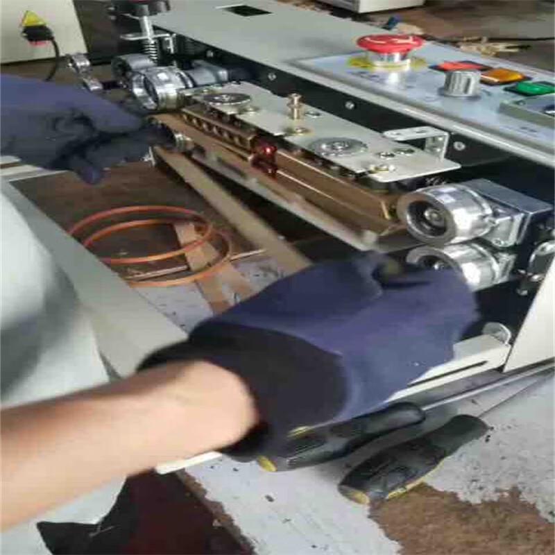 Pu Lin Le High-Temperature Sealing Machine Belt