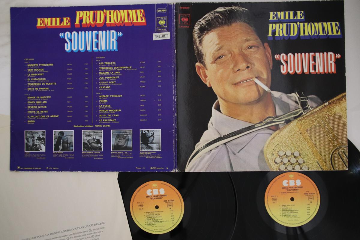 

LP Record EMILE PRUD HOMME - Souvenir CBS53599 CBS 1974 France World Music Used