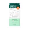 Panthenol Cica Blemish Needle Patch 18 Count Special Set