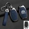 Zinc Alloy Leather Car Key Case Cover For Maxus G50 Plus D60 G10 G20 RV V90 T60 T70 EUNIQ5 Auto Key Shell Keychain Accessories