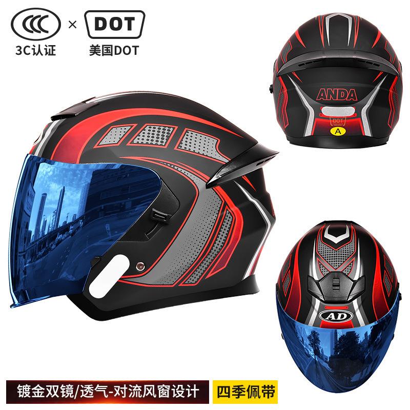DOT certification new national standard A motorcycle helmet safety sunscreen double mirror men's and women's four-season three-quarter helmet