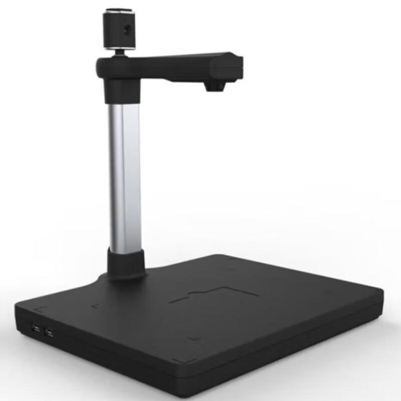 Zhelin ZL-1000TS A4 Dual Camera Document Scanner CN plug (adapter included)