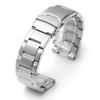 [Faygtni] CASIO G-STEEL Compatible Watch Band for GST-S300G / GST-S300 / GST-W300G / GST-W300, Stainless Steel Shockproof Metal Strap, Breathable, Eas