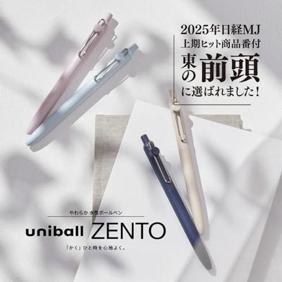 Mitsubishi Pencil Water-based Ballpoint Pen Uniball ZENTO Standard 0.5 4-piece Set UBNZSC05.4P