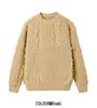 Unisex Fringe Textured Sweater, Loose Round Neck Knitwear - Japanese Lazy Style, Perfect for Autumn/Winter