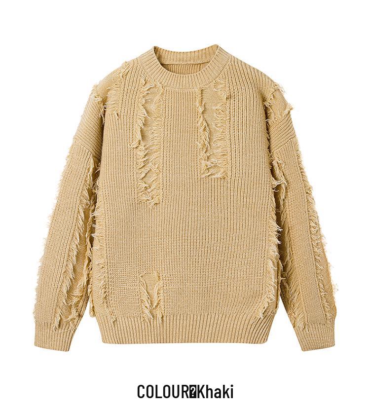 Unisex Fringe Textured Sweater, Loose Round Neck Knitwear - Japanese Lazy Style, Perfect for Autumn/Winter