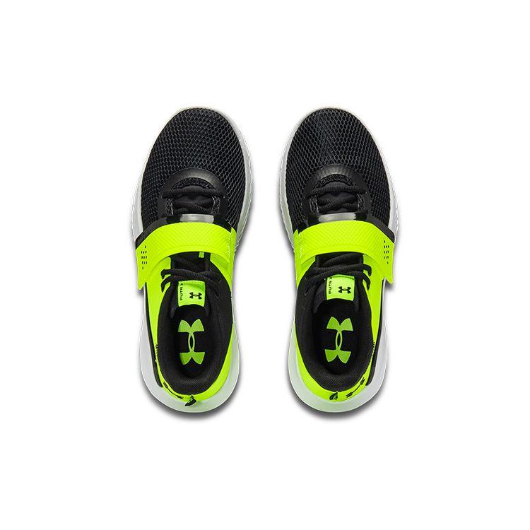 Under Armour Unisex UA Flow FUTR X Basketball Shoes White Metallic Gold 3024968-301