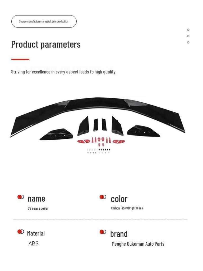 Chevrolet Corvette C8 (2020-2024) Tail Wing Spoiler for Modification