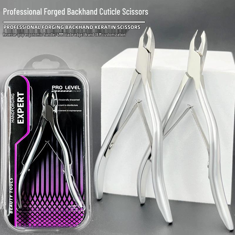 

Russian Precision Frosted Stainless Steel Dead Skin Scissors and Pliers - Professional Nail Tools