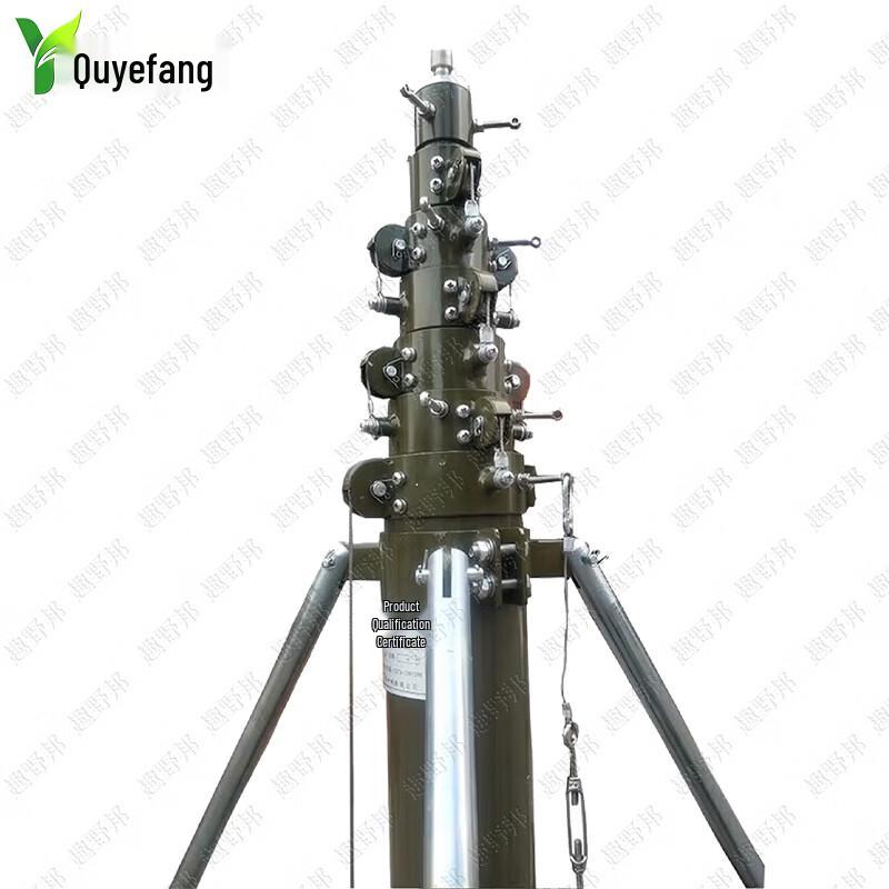 Quyebang Manual Lifting Portable Lightning Rod