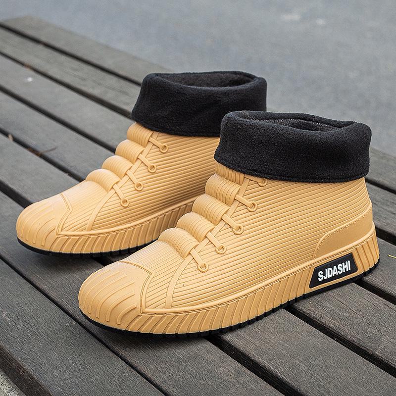 Men's Waterproof Fashion Short Rain Boots - Non-Slip, All-Season Rubber Shoes