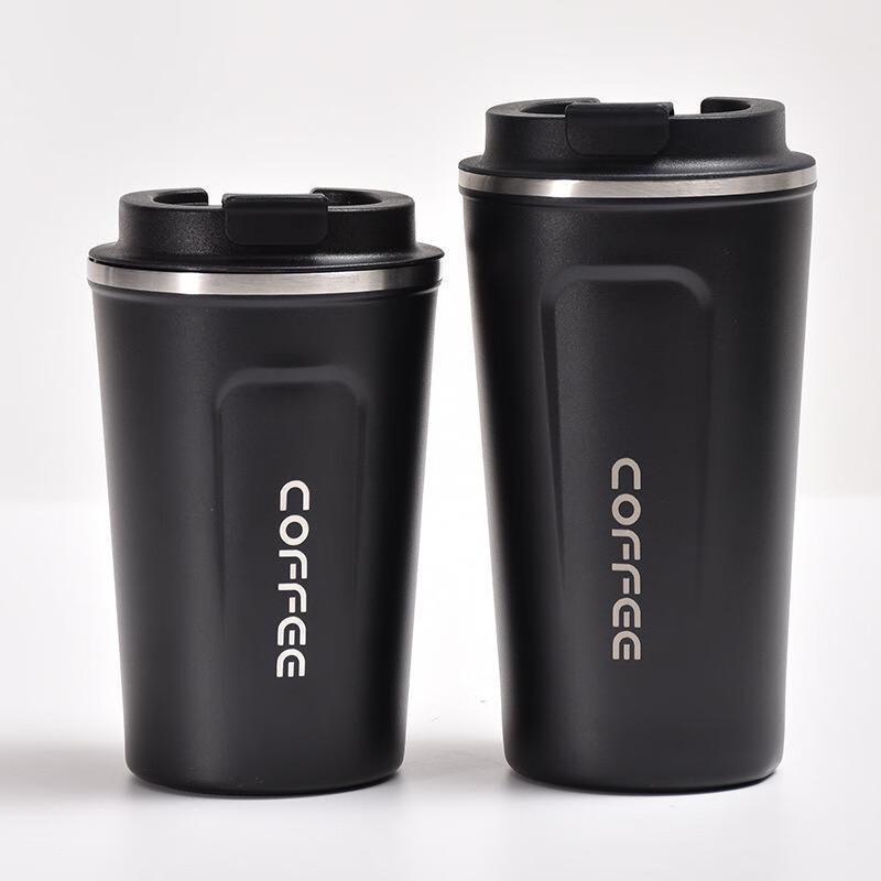 Changling Stainless Steel Insulated Coffee Travel Mug