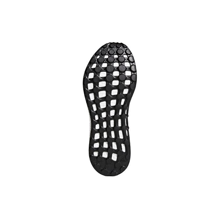 New Adidas PureBoost 'Oreo' BB6280