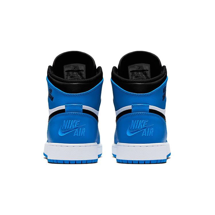 Air Jordan 1 Retro High "Soar" BG 705300-400