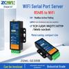 Smart IoT Serial to Network Converters