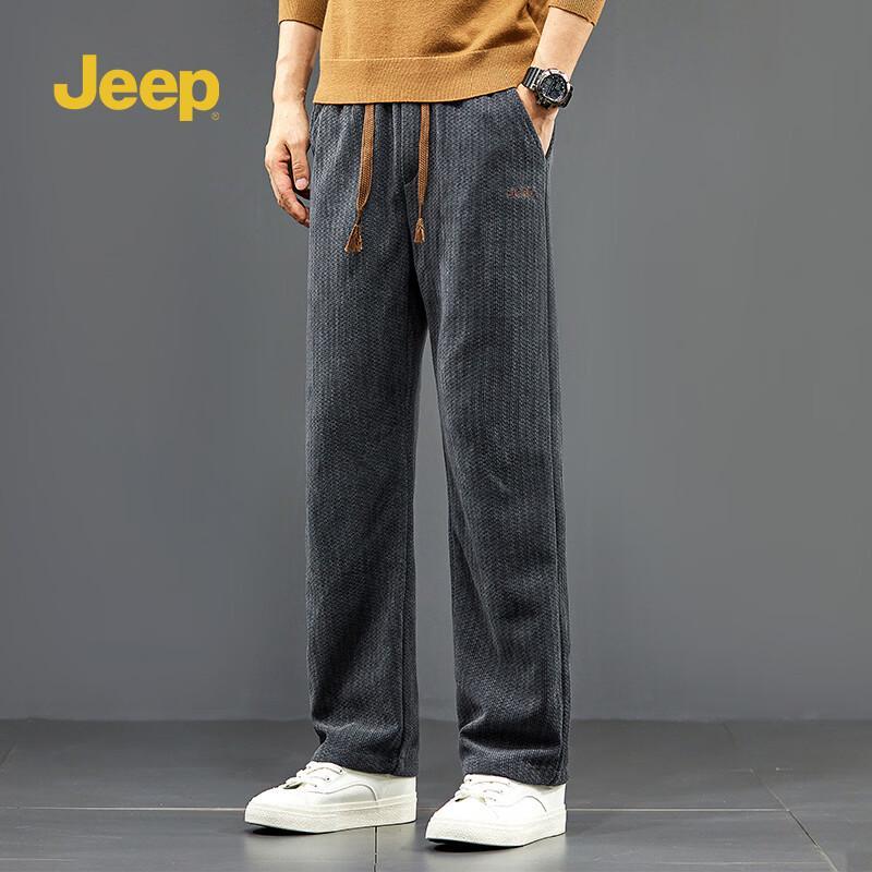 JEEP Men's Chenille Loose Wide-Leg Casual Pants