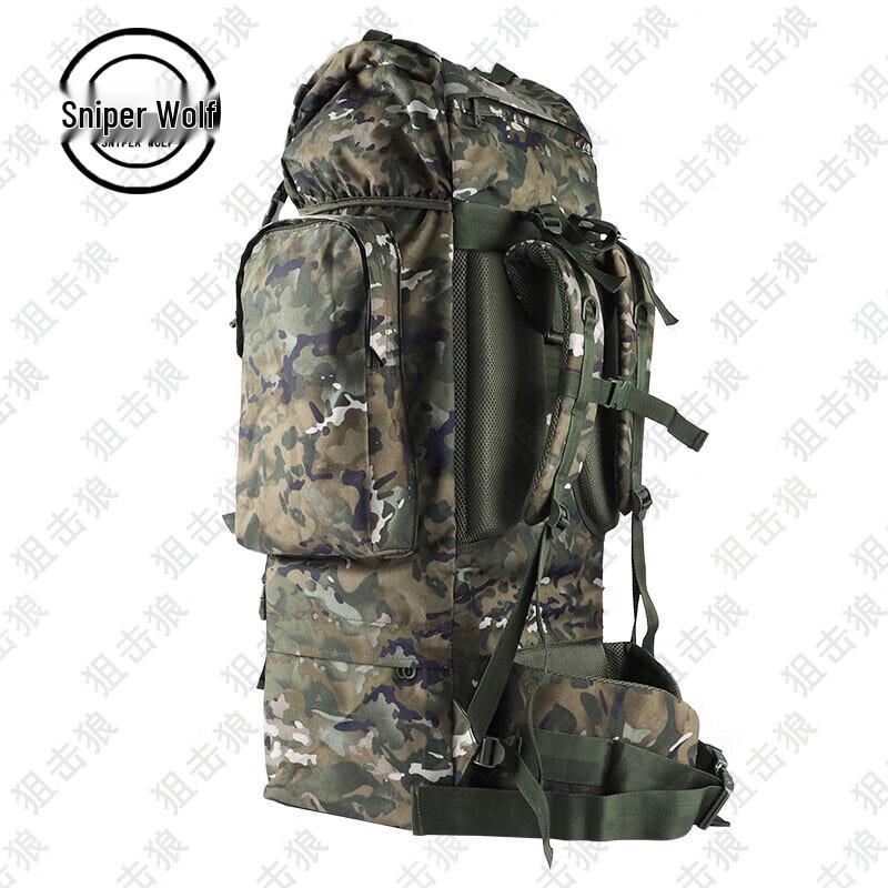 Sniper Wolf Tactical & Outdoor Gear Bags