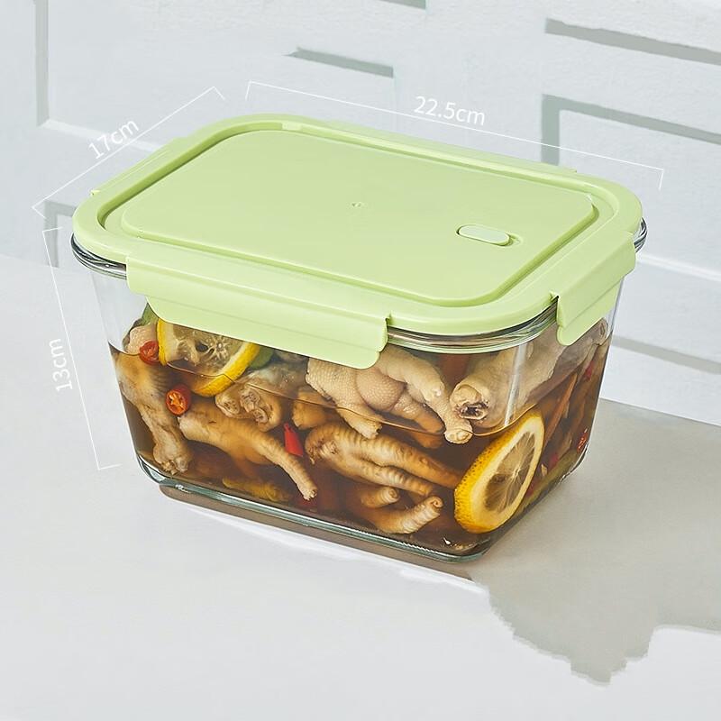 Hualuofuxiang Microwave Safe Glass Food Storage Container (2-Pack)