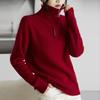 Women's 100% Wool Half-Zip Sweater - Thickened Lapel, Autumn/Winter, Loose Fit Sweater Top.