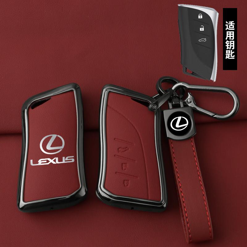 Zinc Alloy Leather Car Remote Key Case Cover Shell Fob for Lexus ES300h ES350 ES200 ES260 LS350 LS500h Auto Interior Accessories