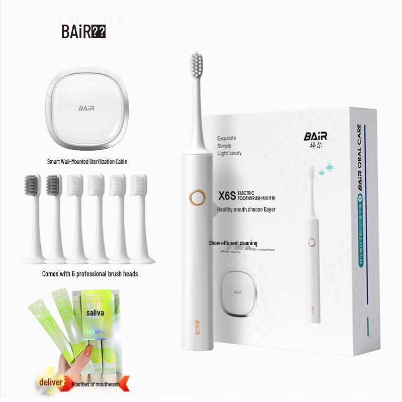 BAIR X6S Battery-Powered Electric Toothbrush Luxury Set