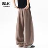 Baleno S&K Men's Loose-Fit Wide-Leg Casual Trousers