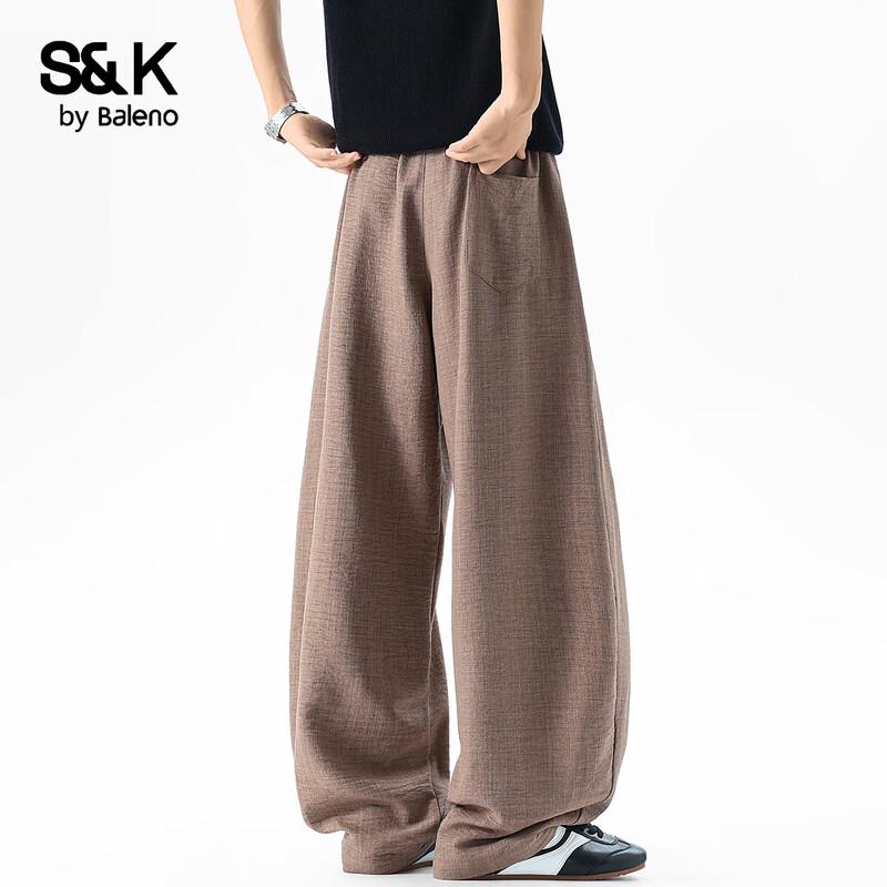 Baleno S&K Men's Loose-Fit Wide-Leg Casual Trousers