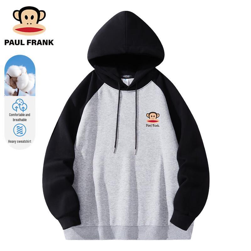 

Paul Frank Men s Casual Hooded Sweatshirt M