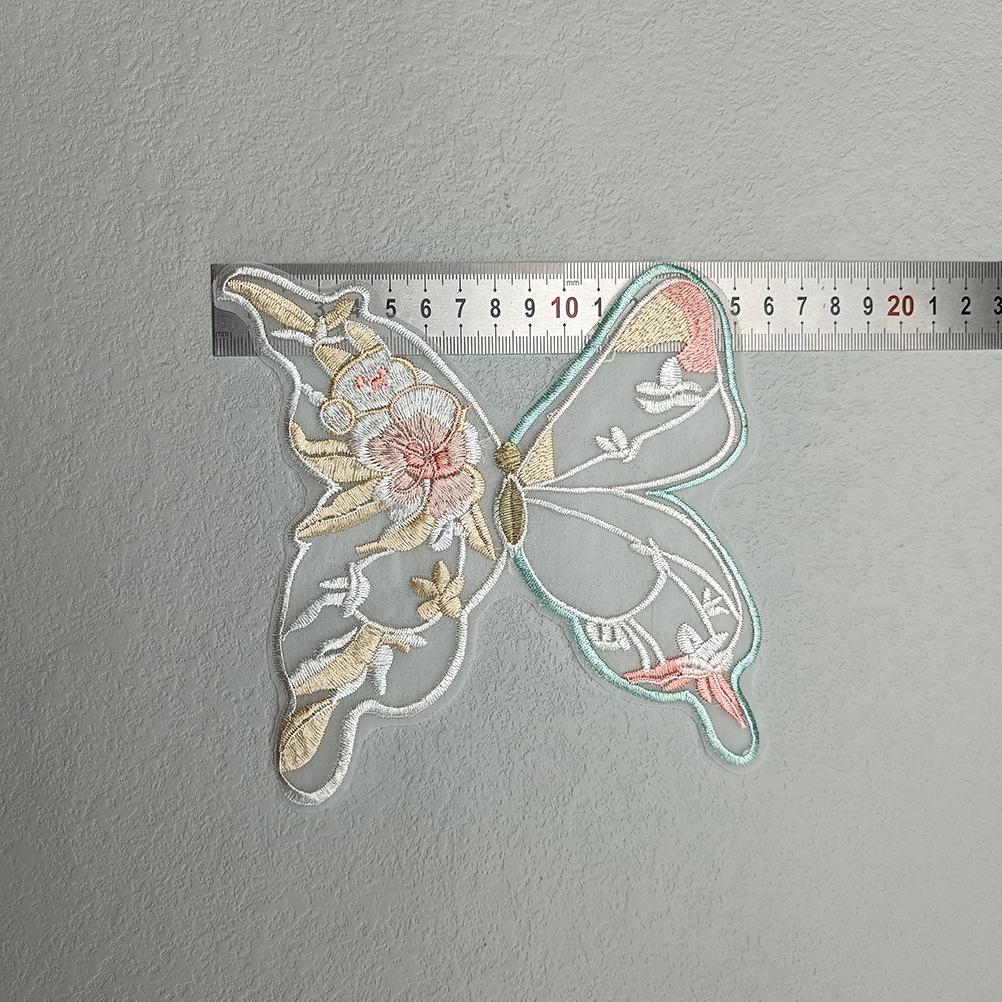 Magic Color Organza Polyester Embroidery Butterfly Diy Handmade Clothing Hair Accessories Dress Wedding Accessories