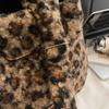 Leopard Print Fur Bag Women's Shoulder Crossbody Bag Vintage Tote Bag