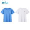 361° Kids Quick Dry Breathable Short Sleeve T-Shirt 2-Pack