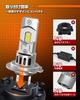 SEALIGHT H7 LED with 16 CSP Mini and 6500K Pure Vehicle Inspection IP68 Noise Compatible with 12V Cars and Pack of 2 Headlights, 18,000LM, 60W, Chips,