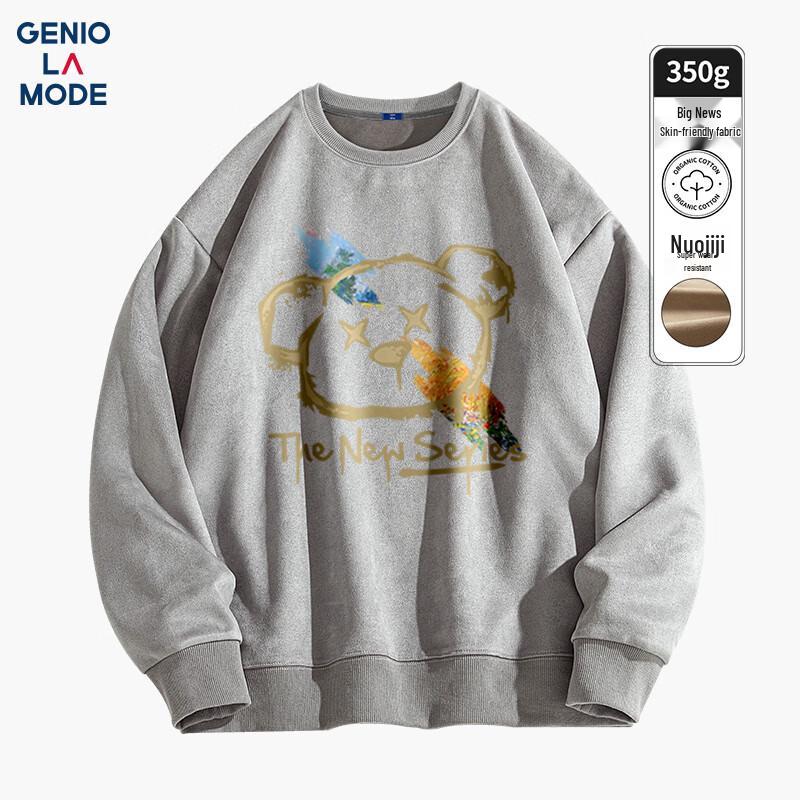 GENIOLAMODE Men's Suede Velvet Pullover Top