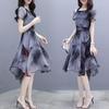 2026 Summer New Dress Women's Short-sleeved Korean Version Slim and Thin Printed Imitation Chiffon Dovetail Skirt Fairy Skirt