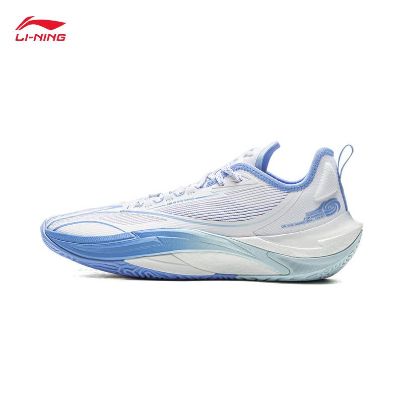 Li-Ning Hurricane Men's 2025 Professional Basketball Shoes
