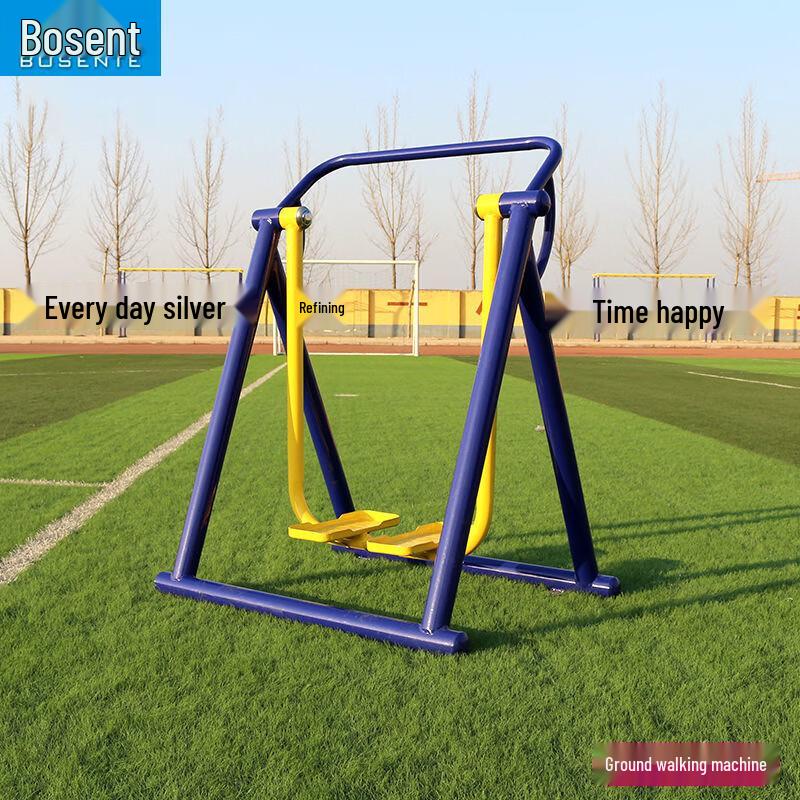 

Outdoor Single Stepper Machine