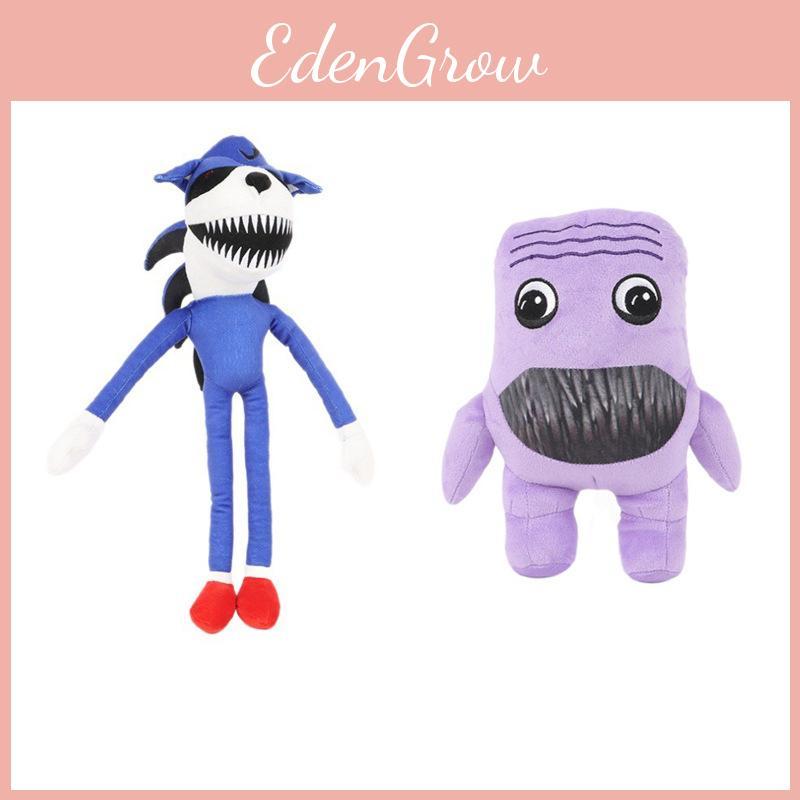 Chase 2 Pillar Exe Plush Toy Stuffed Doll Game Peripheral Decoration Gift Kids